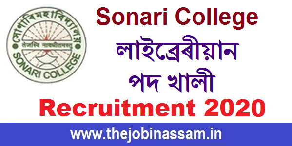 Sonari College