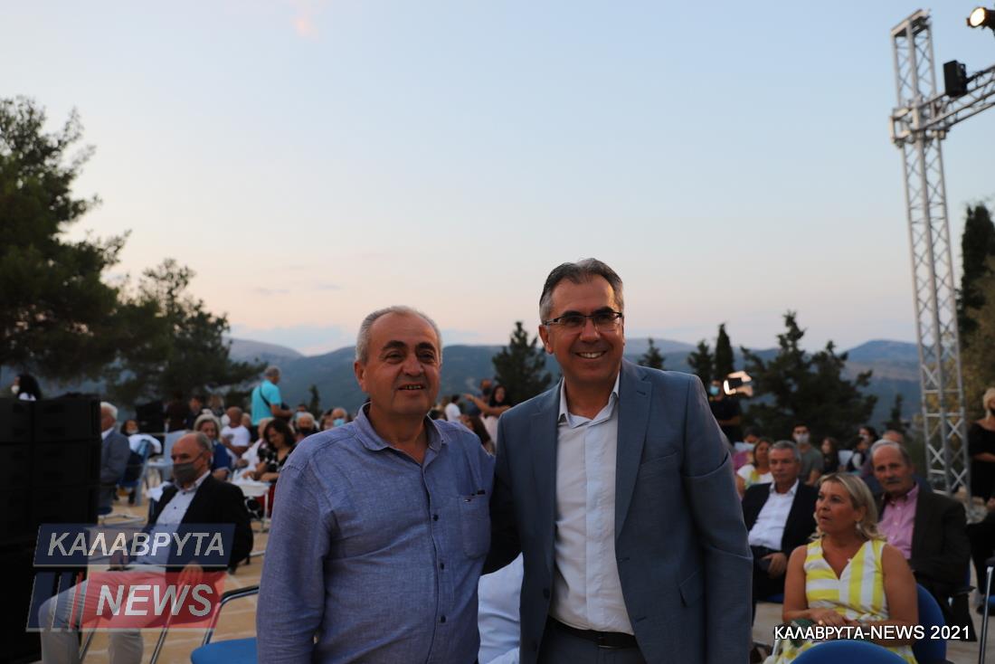 ΚΑΛΑΒΡΥΤΑ: Ο «Ύμνος Εις Την Ελευθερίαν» στον τόπο που ξεκίνησαν όλα (ΒΙΝΤΕΟ-ΦΩΤΟ)