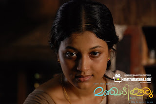 Malayalam Movie Bharath Chandran Ips Free Download Malayalam Movie Bharath Chandran Ips Free Download