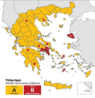 carte sanitaire en 2 couleurs (au 29/01/2021)