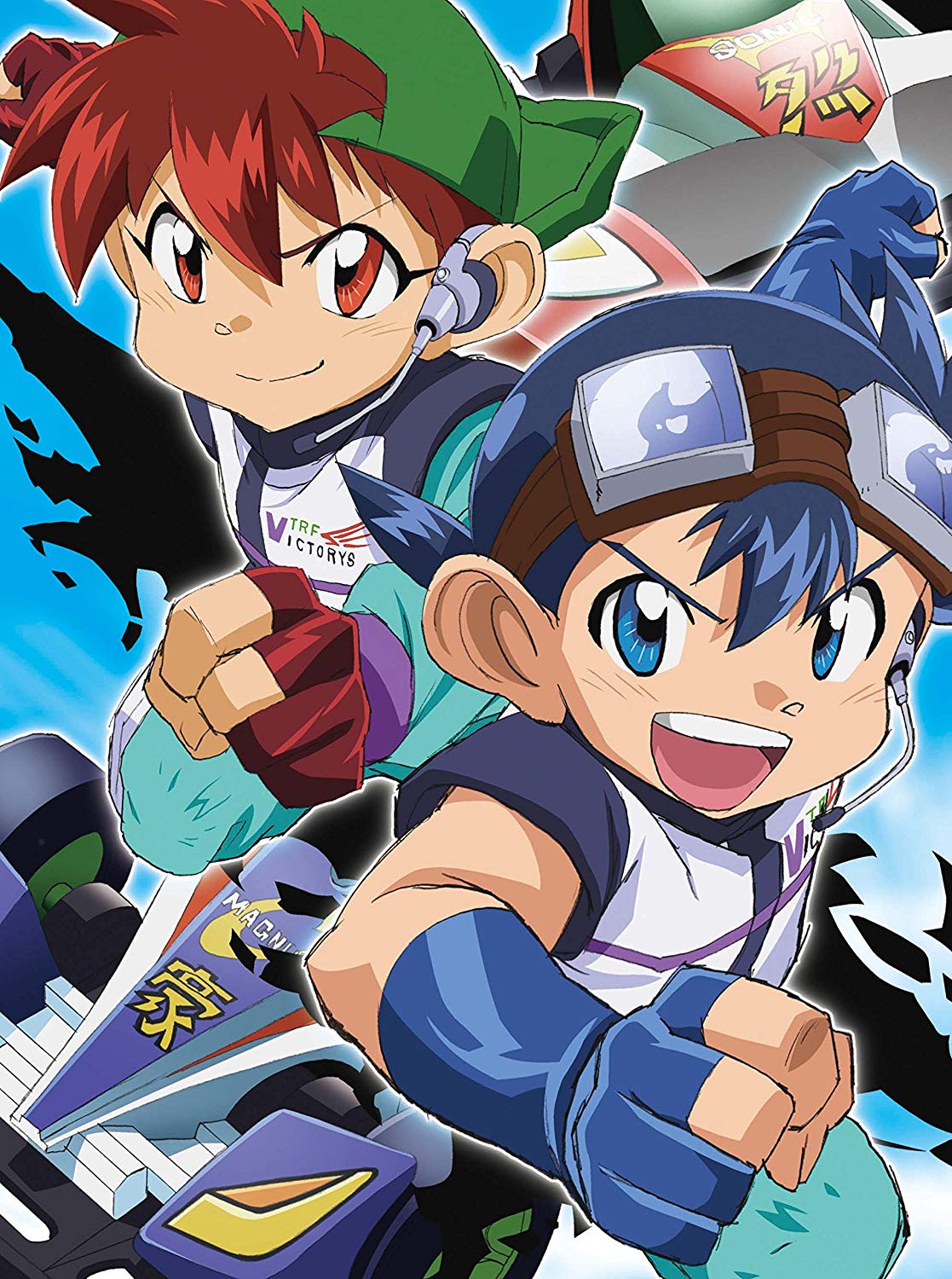 Bdmv Bakusou Kyoudai Let S Go Wgp Blu Ray Box Disc8 141219 Nippon Raws Iv