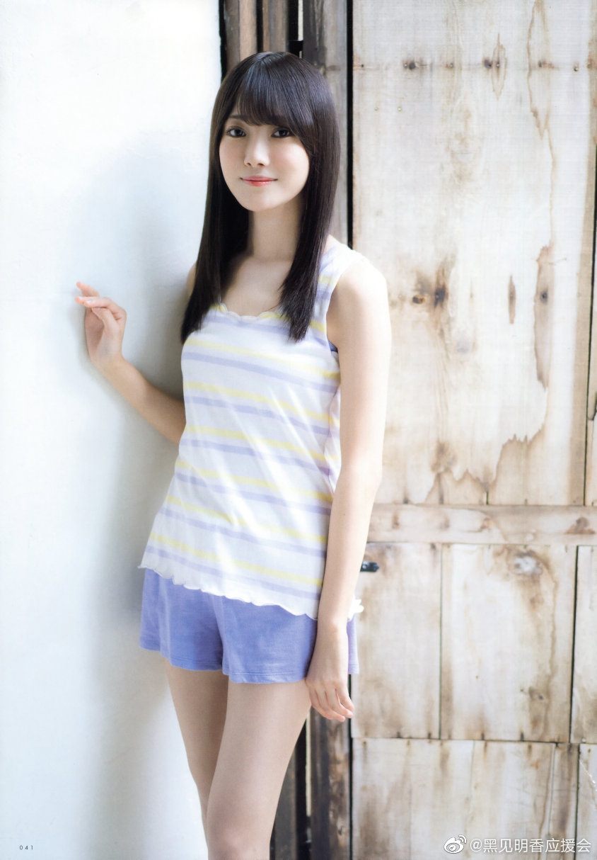 Kuromi Haruka 黒見明香, UTB 2020.10 (アップトゥボーイ 2020年10月号)