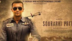 Soorarai Pottru Dubbed in Hindi Udaan movie full download|| Udaan movie download 720p, 420p Soorarai Pottru Dubbed in Hindi Udaan movie full download|| Udaan movie download 720p, 420p