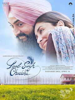 Laal Singh Chaddha First Look Poster 3