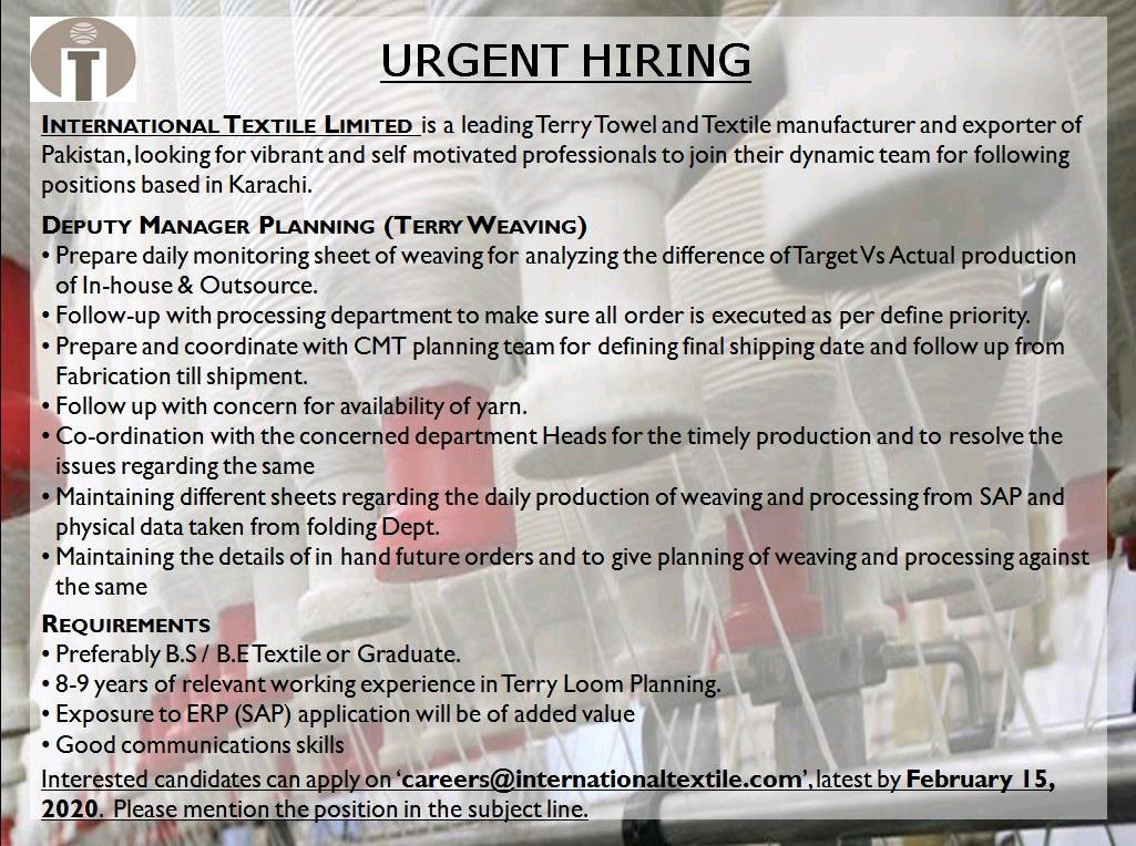 International Textile Limited Multiple Jobs Latest January 2020 Engineering Career Opportunities