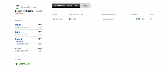 تفعيل البايبال ببطاقة Advcash تفعيل البايبال ببطاقة Advcash