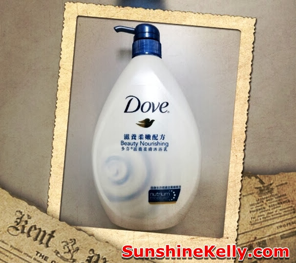 Dove Beauty Nourishing Body Wash, product review, Dove NutriumMoisture™