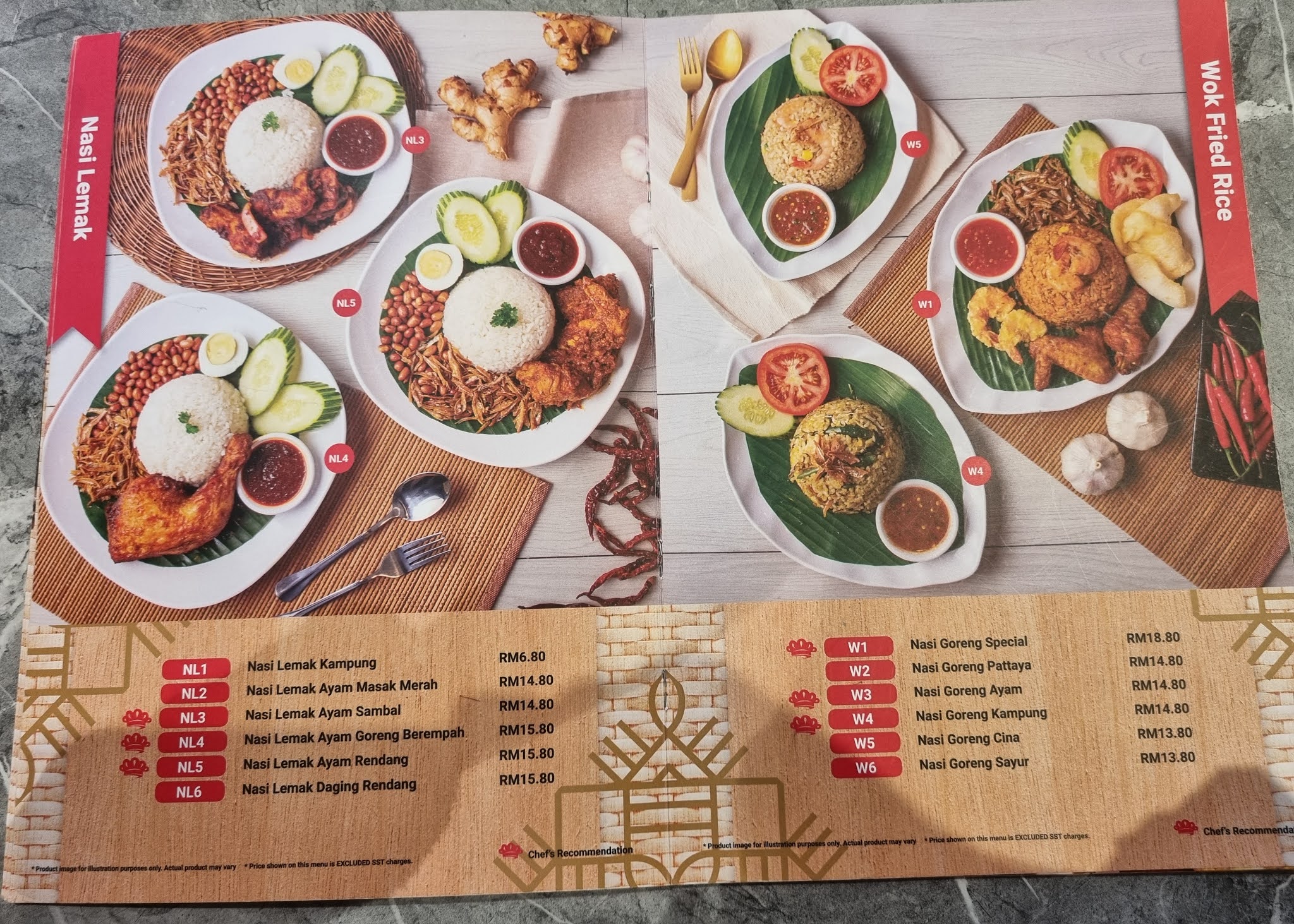 Asam Pedas Premier, Setia City Mall