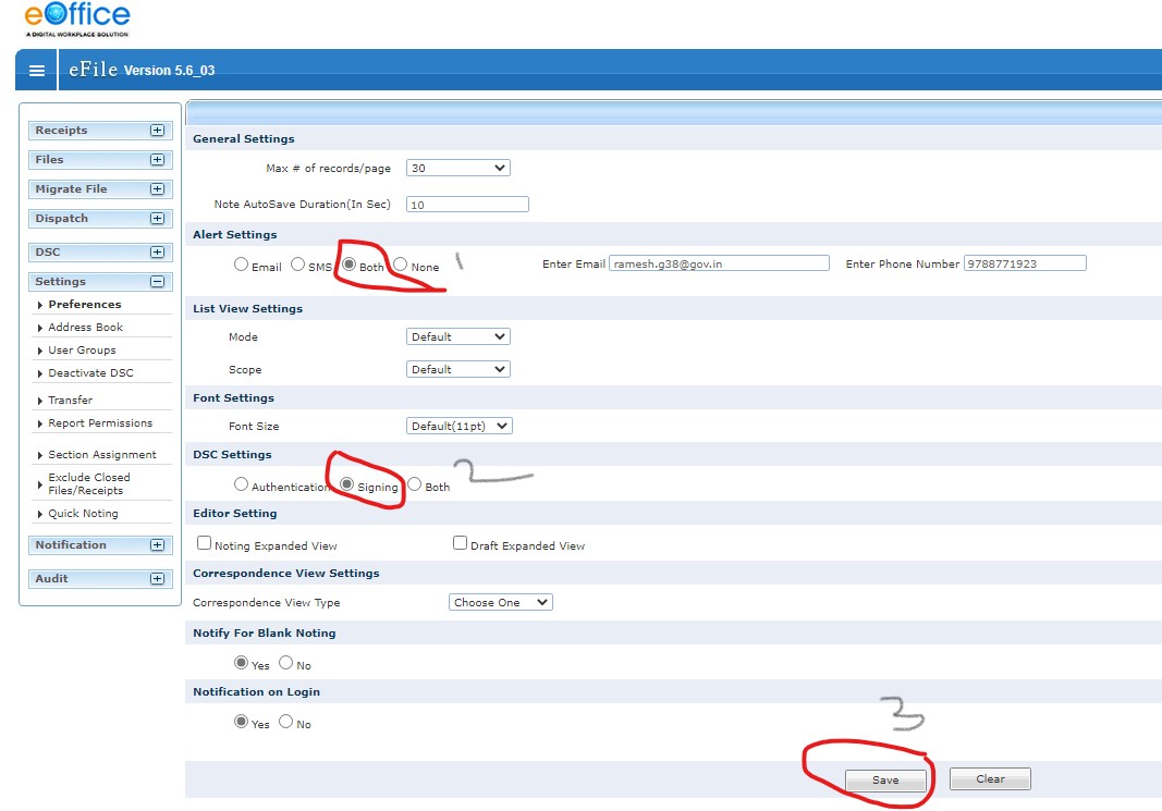 How to install DSC in eOffice