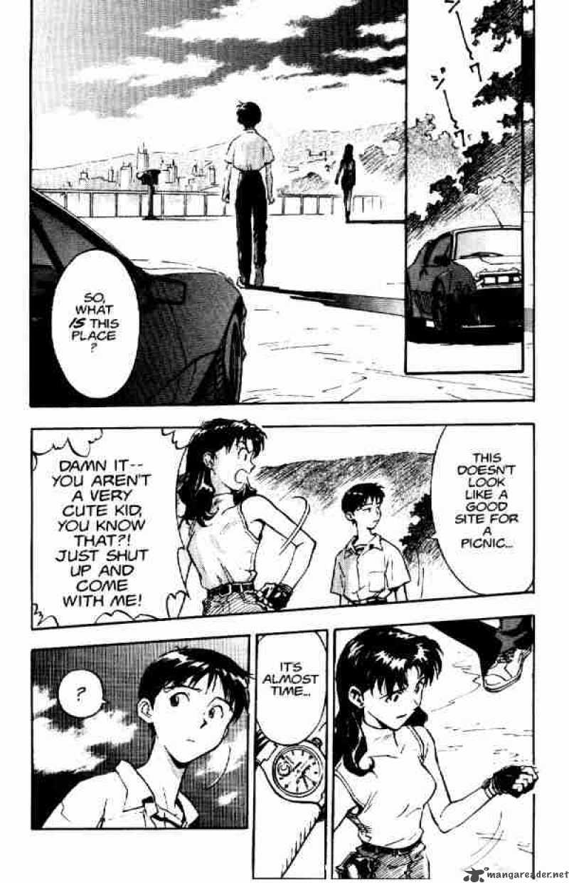 Neon Genesis Evangelion chapter 6 page 17
