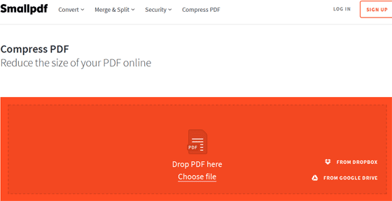 Inilah Daftar Situs Untuk Mengecilkan File PDF