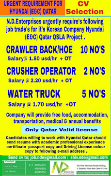 Gulf%2BJob%2BPaper%2B%252841%2529
