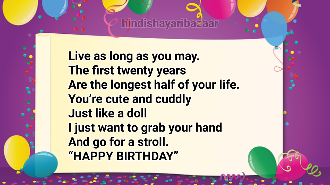 Happy birthday quotes in english for friends