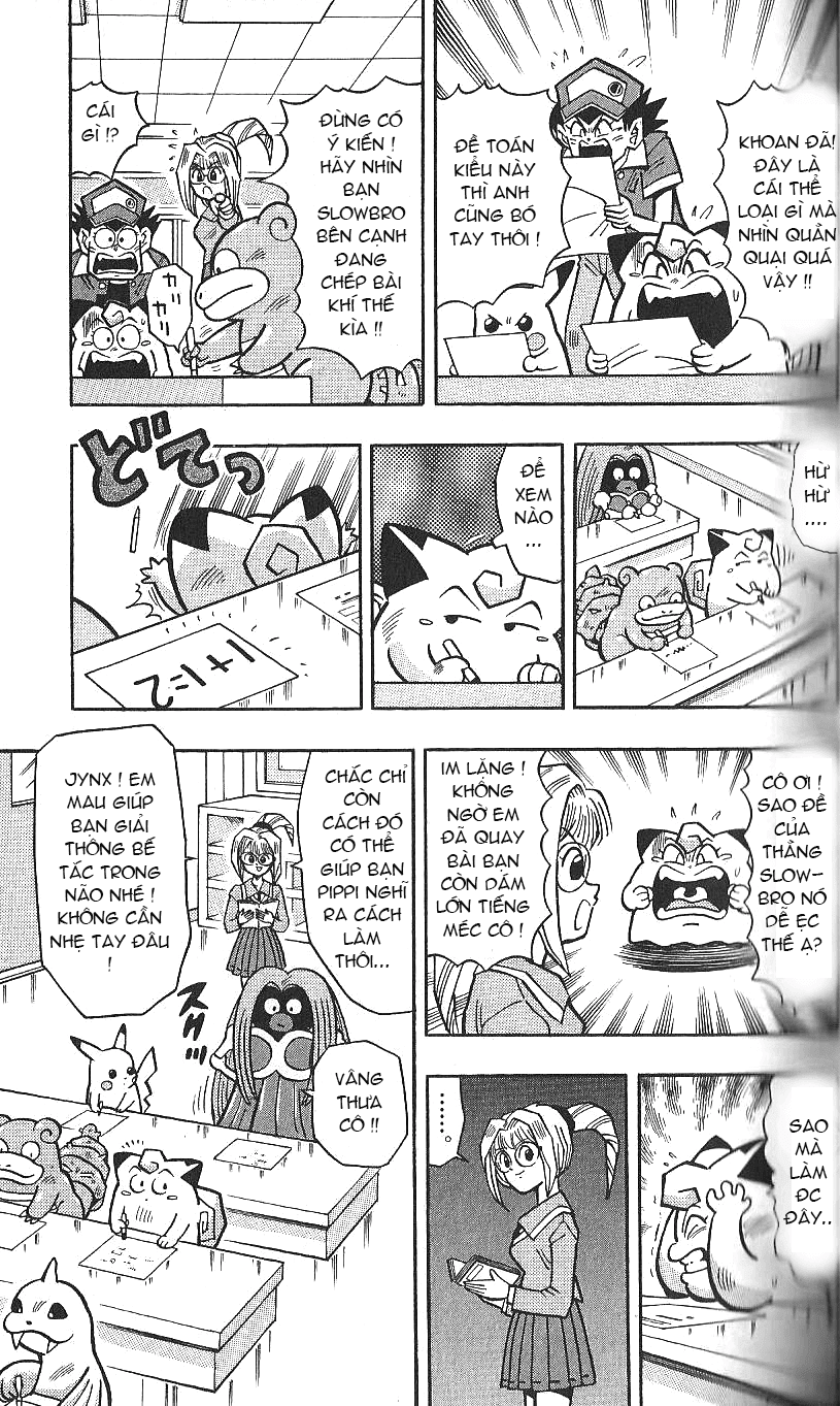 PoKeMon Pippi Chap 33 . Next Chap Chap 34