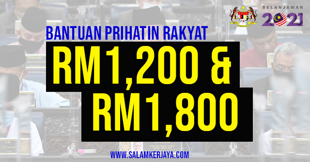 Semakan kerjaya bantuan 800