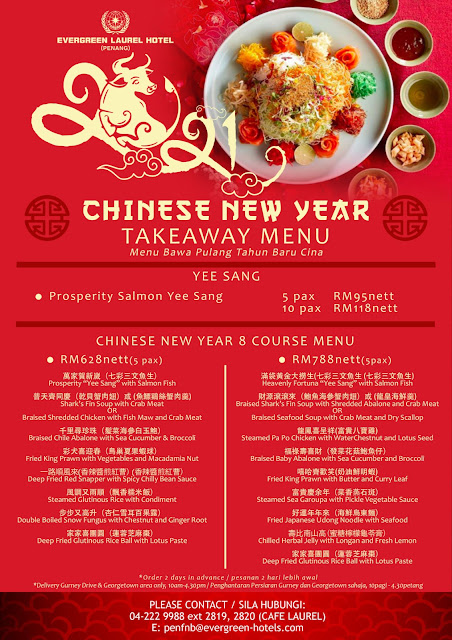 Chinese New Year Takeaway Menu by Evergreen Laurel Hotel, Penang.