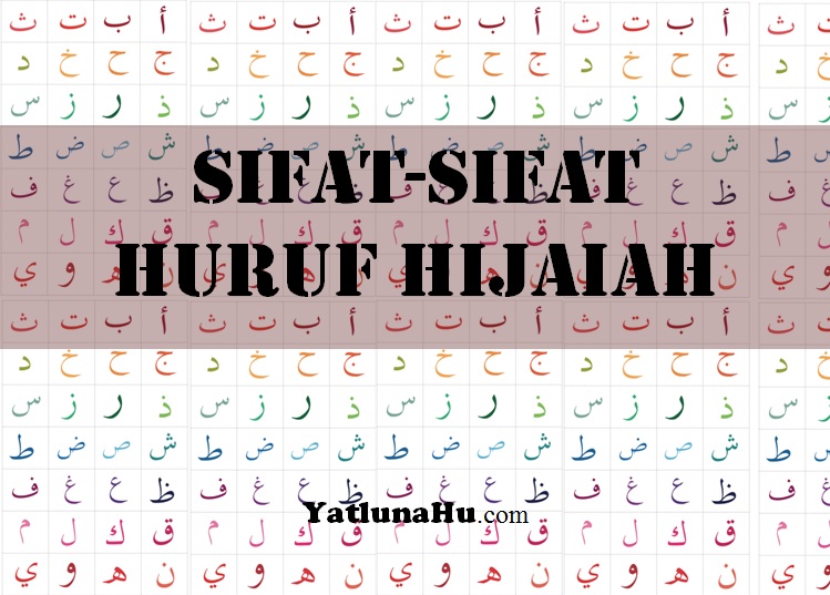 Makhraj dan sifat huruf