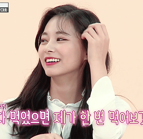 트와이스 아이돌룸 사나,미나,쯔위 [152MB]