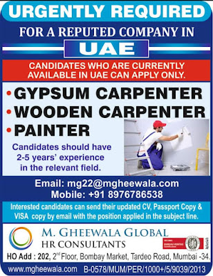 Gulf%2BJob%2BPaper%2B%25284%2529