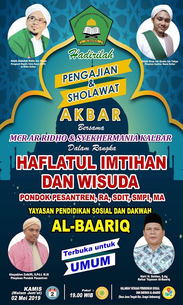 DESAIN GRATISAN SPANDUK PENGAJIAN AKBAR DESAIN GRATISAN SPANDUK PENGAJIAN AKBAR