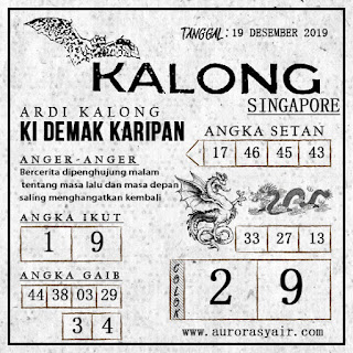 Syair Sgp 19 Desember 2019 Prediksi Sgp 19 Desember 2019
