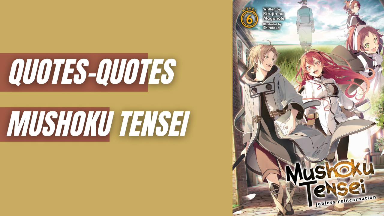 Mushoku tensei карта мира