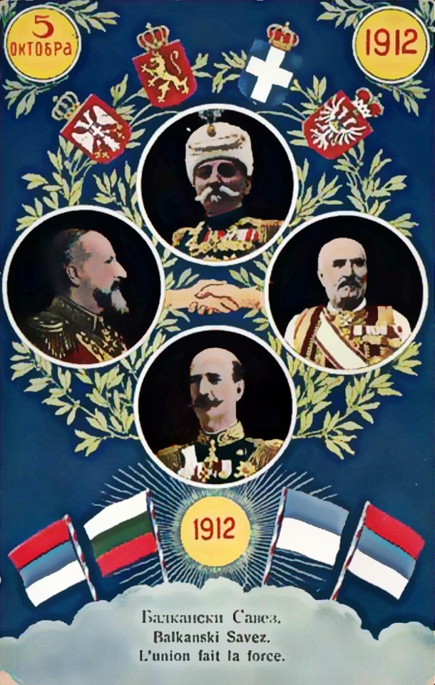 Balkanski Ratovi 1 Dio Published By Andjelo Halilovic On Day 2 027 