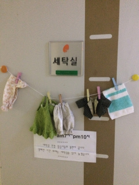 2015,summer 梨大語學堂住宿：힐리빙테考試院_Hill Livingtel