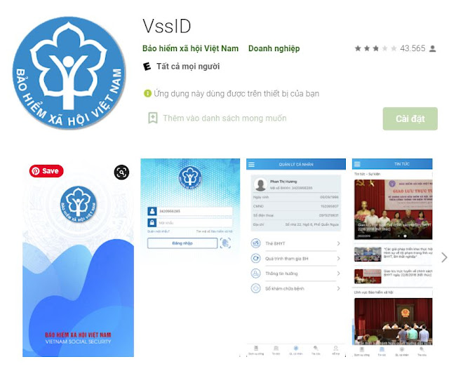 app VssID