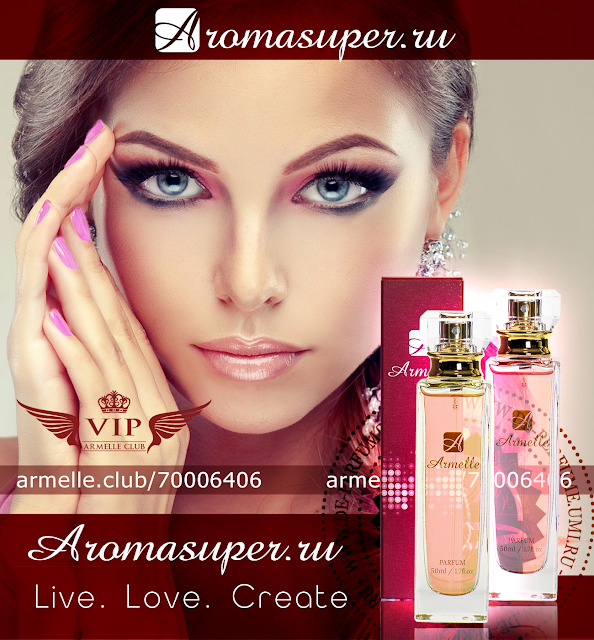 Armelle parfum фото галерея баннеры картинки