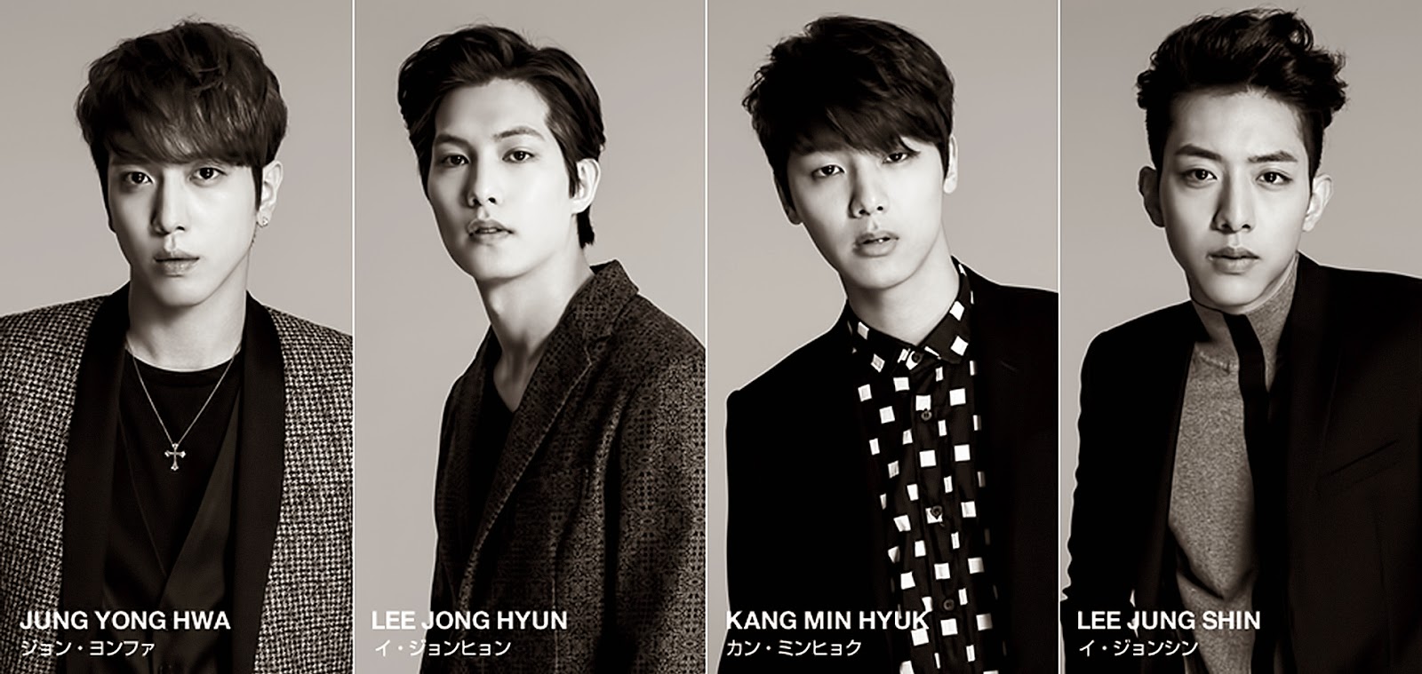 DESCARGAR FONDOS DE PANTALLA EN HD: FONDOS DE PANTALLA DE CANTANTES KPOP