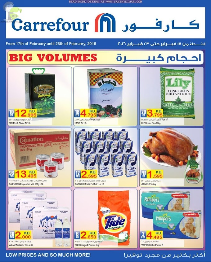 Carrefour Kuwait - Offers