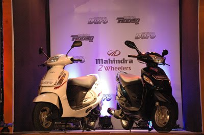 Mahindra Rodeo Price – 125cc High Performance Scooter ~ BIKE ROCKZ- All ...