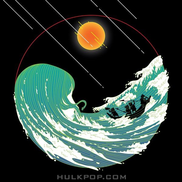 Achime – God’s App – Single