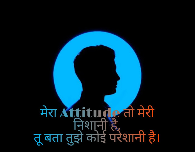 100 + attitude status ,100 + cool status for WhatsApp ,Facebook , instagram