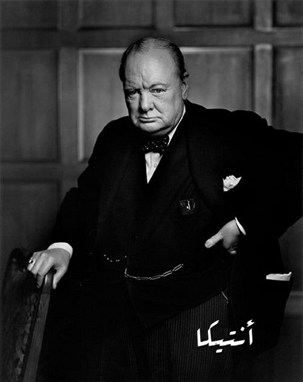 Image result for المصور يوسف كارش Yousuf Karsh