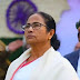 Mamata Banerjee Bangla Kobita Norok (মমতা ব্যানার্জি কবিতা নরক)
