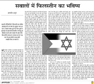 चित्र