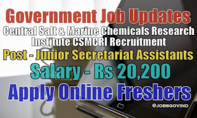 CSMCRI Recruitment 2021