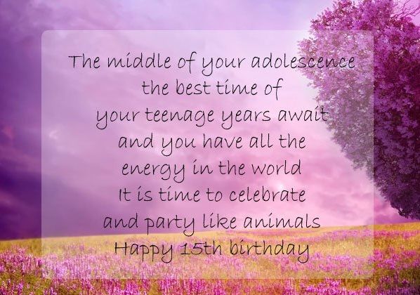 Happy 15th Birthday Quotes