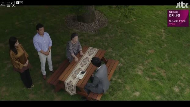 Chocolate%2BEpisode%2B5%2B%25282%2529