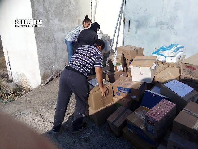 Μεγάλη ποσότητα ειδών πρώτης ανάγκης από το Ναύπλιο στο Λύρειο Παιδικό Ίδρυμα Μεγάλη ποσότητα ειδών πρώτης ανάγκης από το Ναύπλιο στο Λύρειο Παιδικό Ίδρυμα