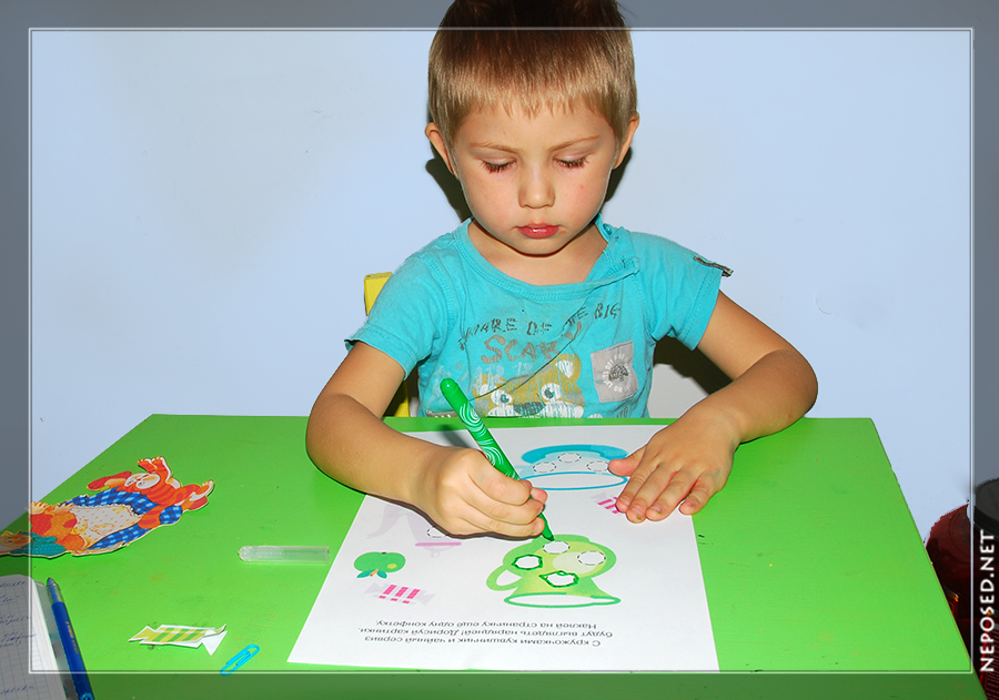 развивающее занятие телефон. работы тематические занятия. тематическое занятие уфа 450 глазами ребенка. работы тематические занятия. работы тематические занятия.