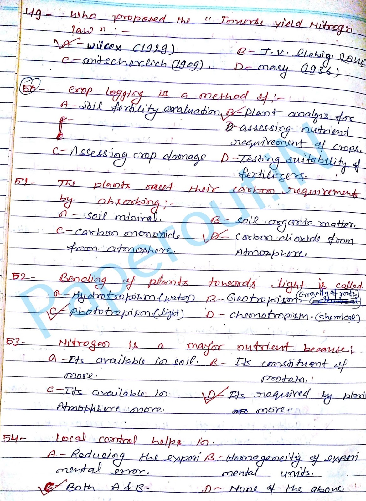 Mix50 hand written quiz of agriculturE(from selected persons IN IBPS