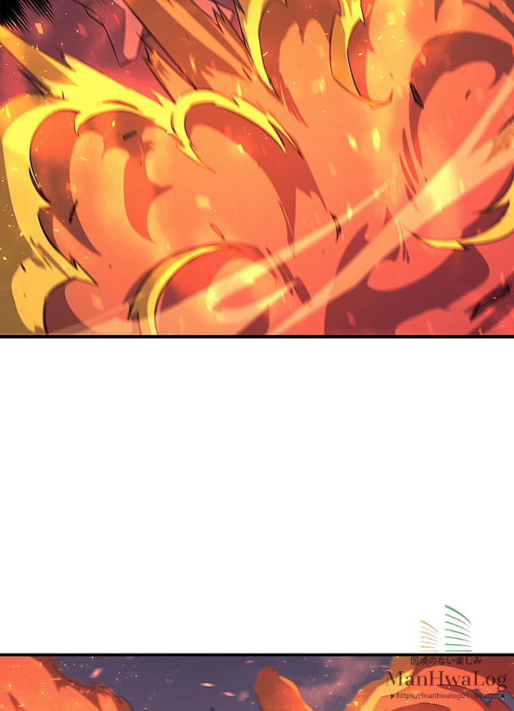 4000年ぶりに帰還した大魔導士 第38話 - 2