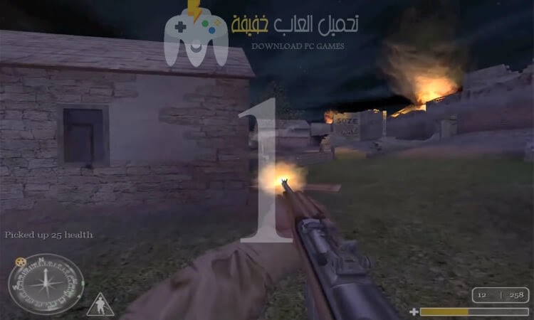 تحميل جميع اجزاء لعبة Call of Duty للكمبيوتر من ميديا فاير برابط مباشر