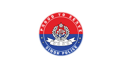 SSU Jobs in Sindh Police