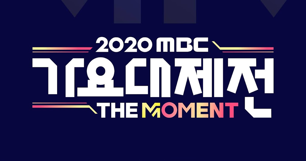 [Malaysia] Watch the biggest Korean music festival and awards live on Astro