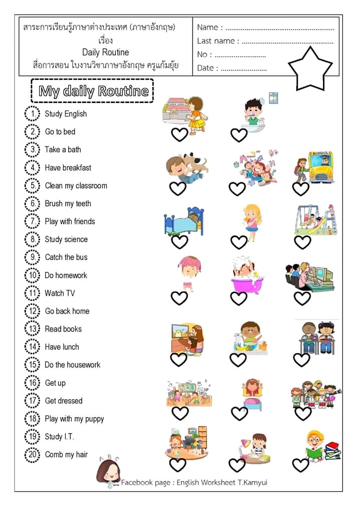 kindergarten-english-worksheets-to-print-kindergarten-worksheets-english-worksheets-for