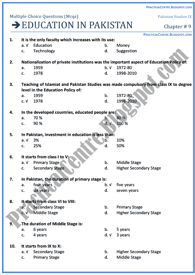 education-in-pakistan-mcqs-pakistan-studies-9th